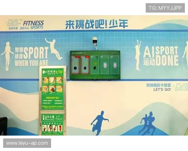 _未来运动科技展：创新引领体育新时代_，未来体育发展